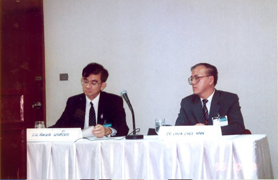 Meeting the Thai O&G Society in Bangkok, 13th October 1995